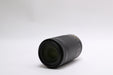 Nikon D3500 Camera w/ 18-55mm f/3.5-5.6G, 70-300mm f/4.5-6.3G Lenses, 1.5k SC! — photo 17 of 18