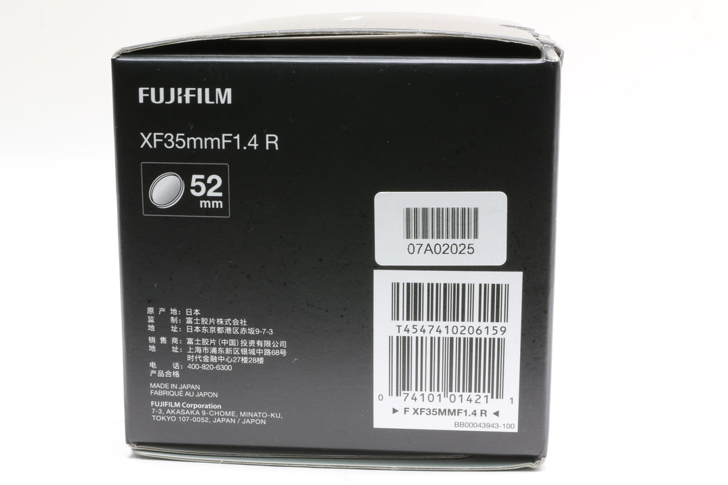 FujiFilm Fujinon XF 35mm F/1.4 R Lens