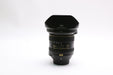 Nikon AF-S DX NIKKOR 16-80mm f/2.8-4E ED VR Lens