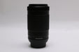 Nikon D7500 Camera w/ Nikon AF-P DX 18-55mm, 70-300mm, 2x OEM Batteries, 10K SC! — photo 13 of 15