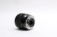 Sony E 10-18mm f/4 OSS Lens — photo 5 of 5