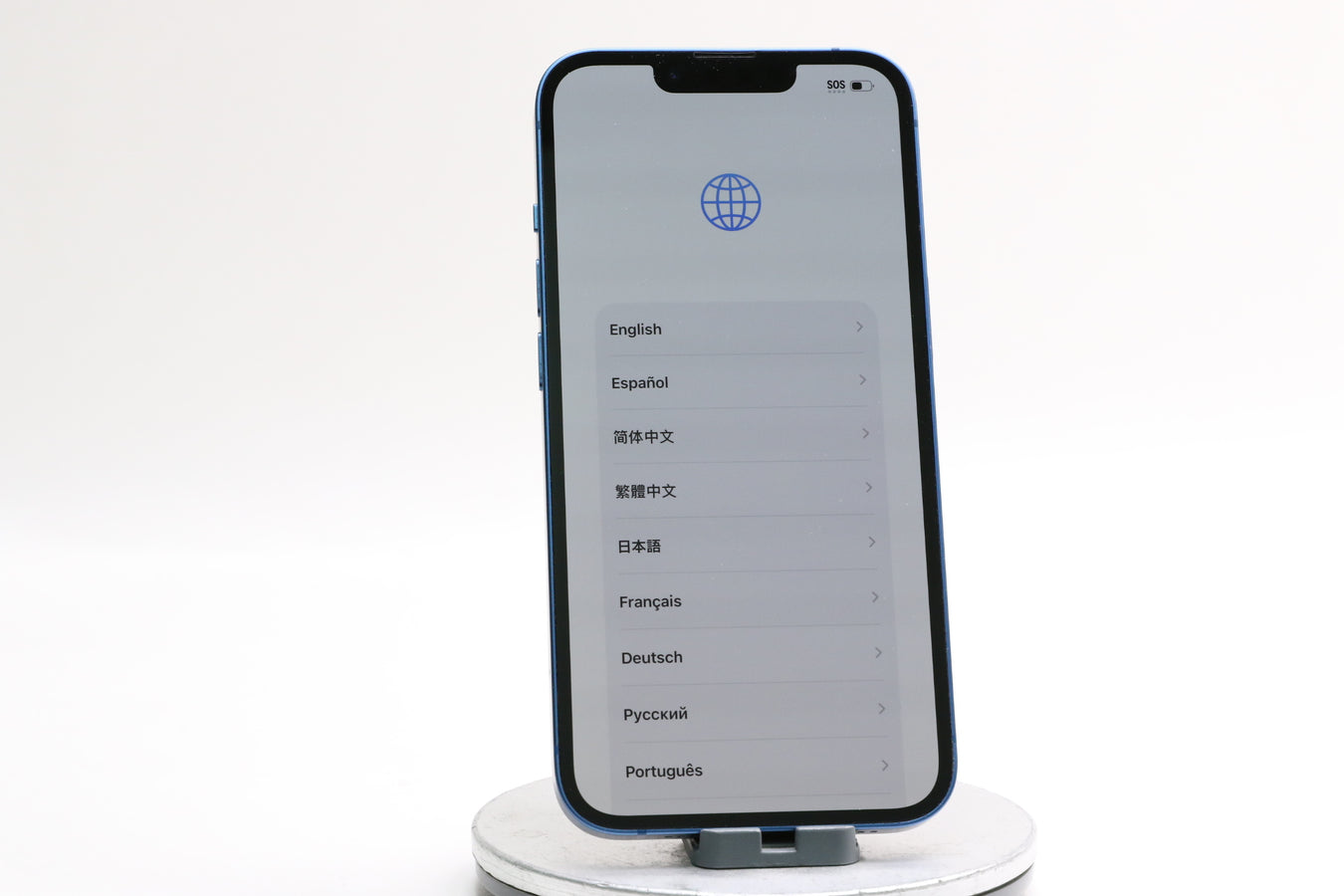 Unlocked