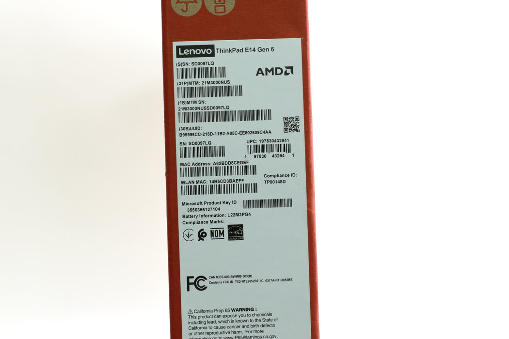 Brand New! 14" Lenovo ThinkPad E14 Gen 6, AMD Ryzen 5 7535U, 16GB, 256 GB SSD