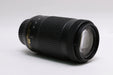 Nikon D7500 Camera w/ Nikon AF-P DX 18-55mm, 70-300mm, 2x OEM Batteries, 10K SC! — photo 11 of 15