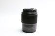 Nikon NIKKOR Z 50mm f/1.8 S Lens w/ Lens Hood, Caps! — photo 2 of 5