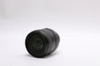 Nikon AF-S DX NIKKOR 16-80mm f/2.8-4E ED VR Lens — photo 4 of 5