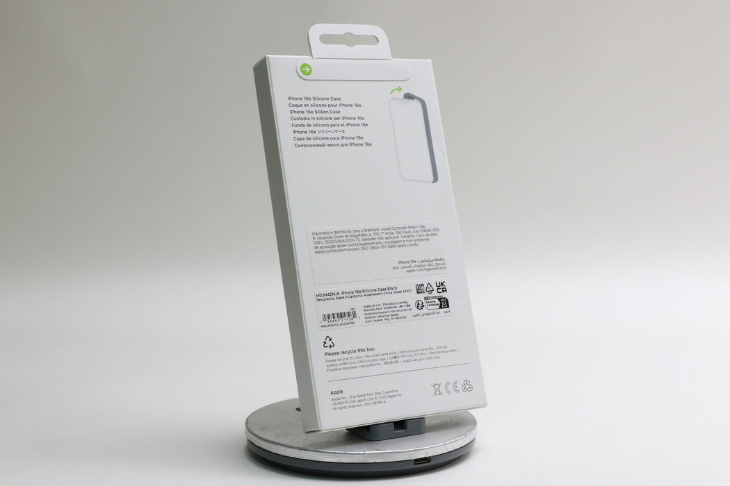 Brand New! Apple iPhone 16e Silicone Case Black, MD3N4ZM/A