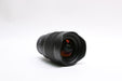 Sony FE 12-24mm f/4 G Lens — photo 3 of 5