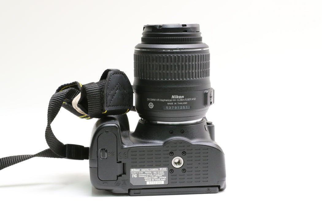 Nikon D5300, AF-S Nikkor 50mm 1.8G, AF-S DX Nikkor 18-55mm 1:3.5-5.6g VR